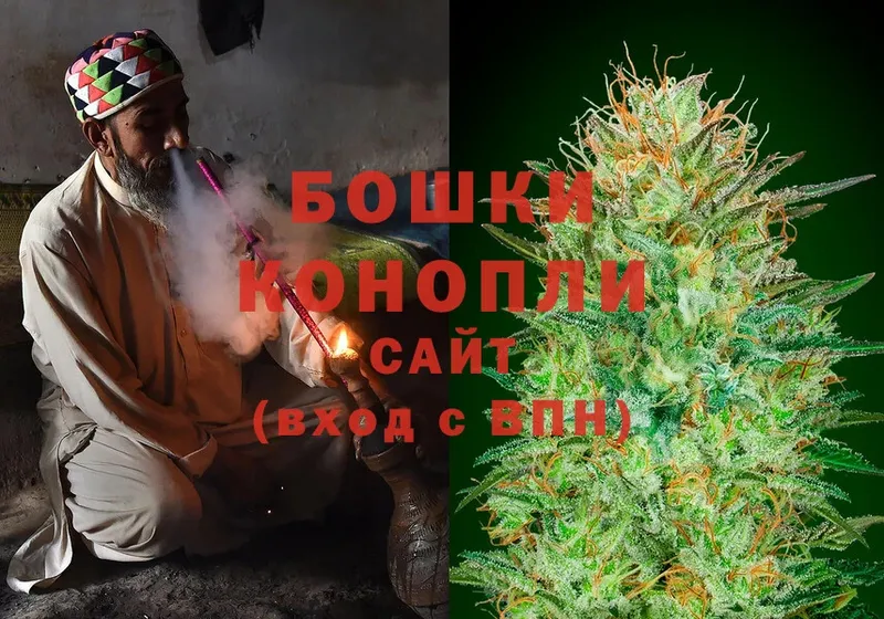 Шишки марихуана Ganja  цена   mega рабочий сайт  Аркадак 